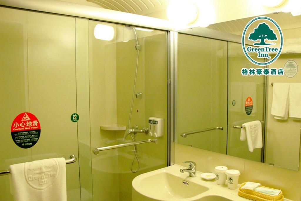 Greentree Inn Beijing Miyun Xinzhong Street Business Hotel מראה חיצוני תמונה