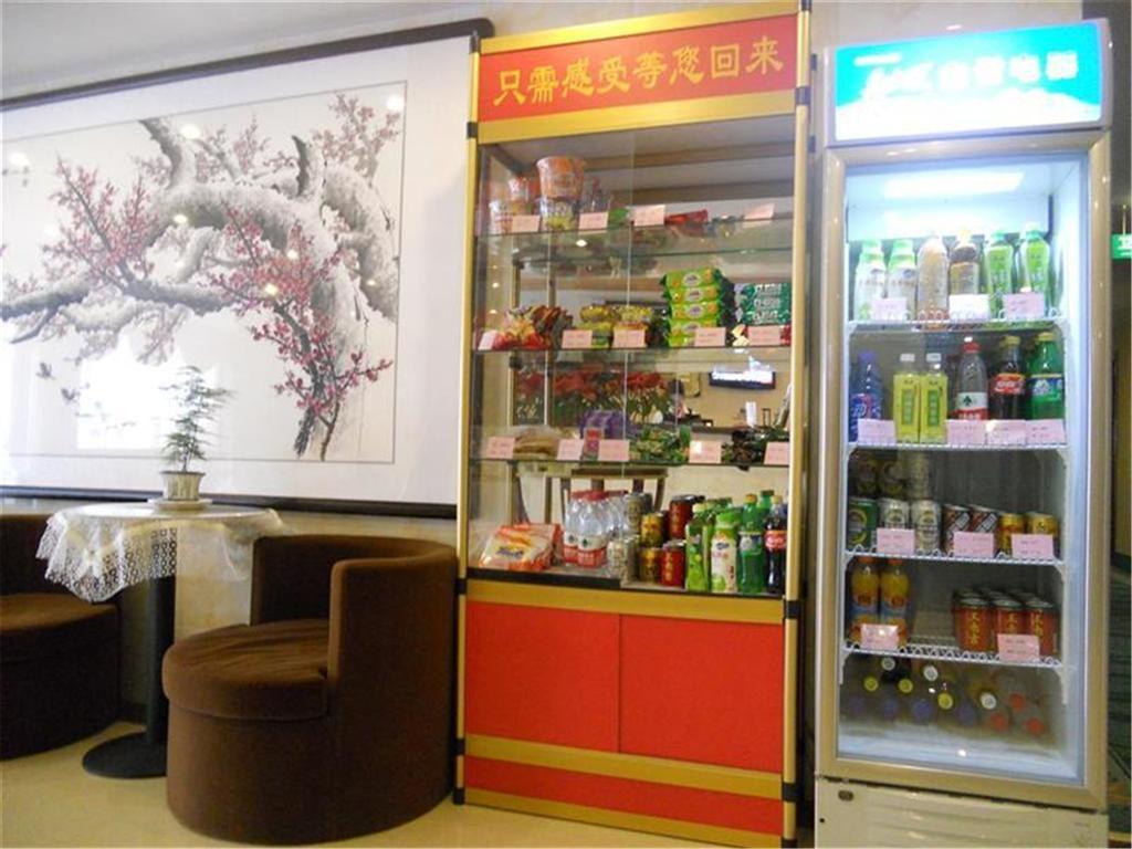 Greentree Inn Beijing Miyun Xinzhong Street Business Hotel מראה חיצוני תמונה